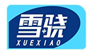 湖南雪源制冷有限公司浏阳分公司