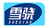 湖南雪源制冷有限公司浏阳分公司